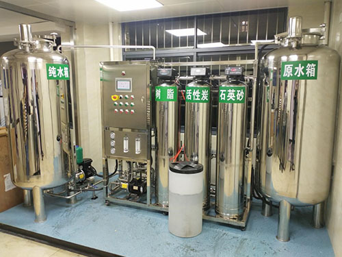 长沙120急救中心总部—05.T/H无菌不锈钢一级反渗透纯水设备