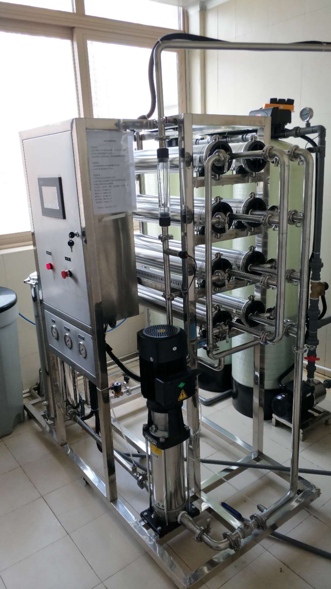 反渗透纯水设备 反渗透纯水设备