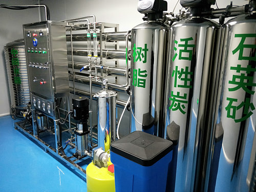 反渗透超纯水设备 反渗透超纯水设备